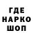 ТГК концентрат Hair_shik _sia