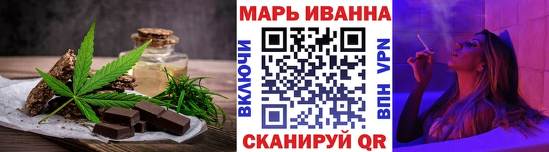 блэк спрут   Олонец  Еда ТГК марихуана 