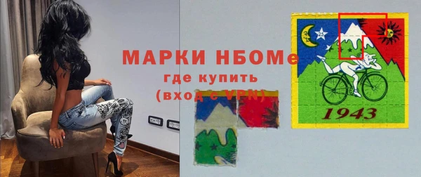 кокаин колумбия Балабаново