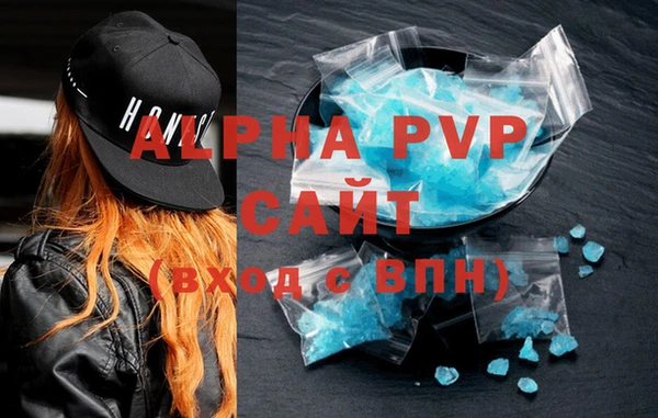 гашишное масло Семикаракорск