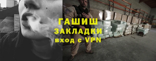 кокаин колумбия Балабаново