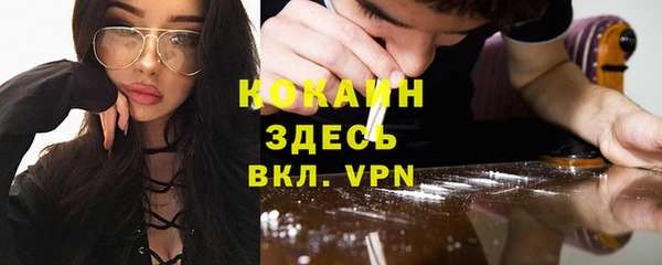 кокс Баксан