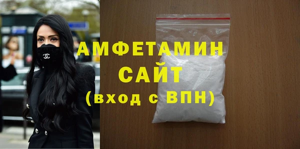 кокс Баксан