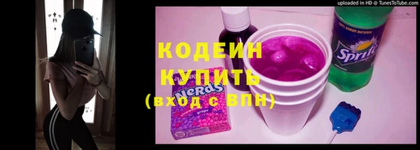 кокс Баксан
