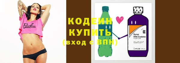 кокс Баксан