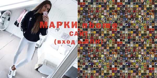 трава Аркадак