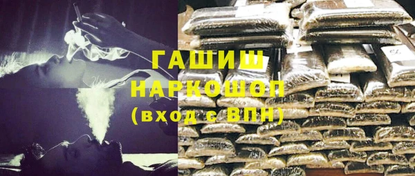 альфа пвп Семилуки