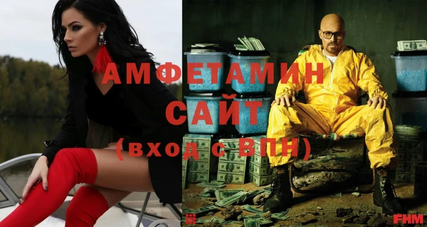 кокаин колумбия Балабаново