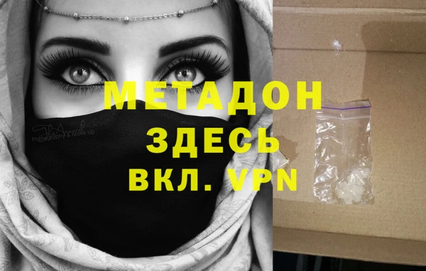 кокаин колумбия Балабаново