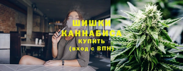 гашишное масло Семикаракорск