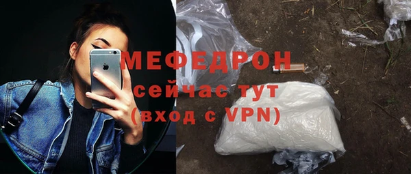кокаин колумбия Балабаново