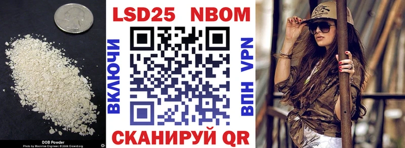 mega рабочий сайт  Олонец  Лсд 25 экстази кислота 