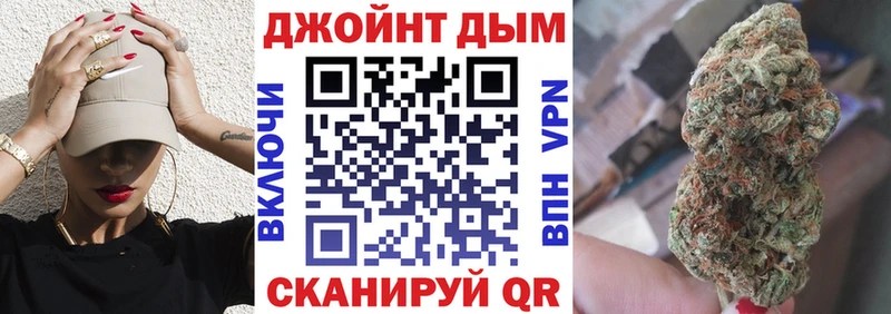 Бошки Шишки Ganja  купить наркотики сайты  MEGA ССЫЛКА  Олонец 